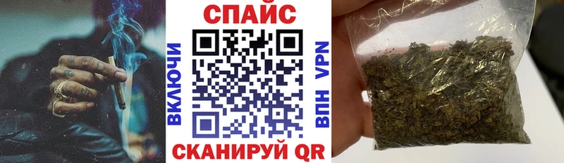 БУТИРАТ бутик  Купить где  Грозный 
