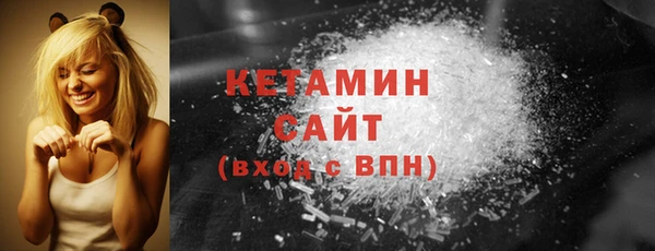 мескалин Аркадак