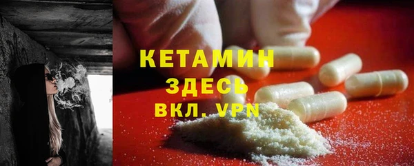 мескалин Аркадак
