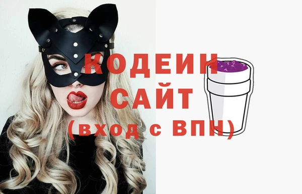 мескалин Аркадак