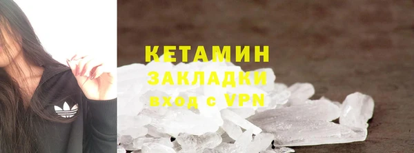 мескалин Аркадак