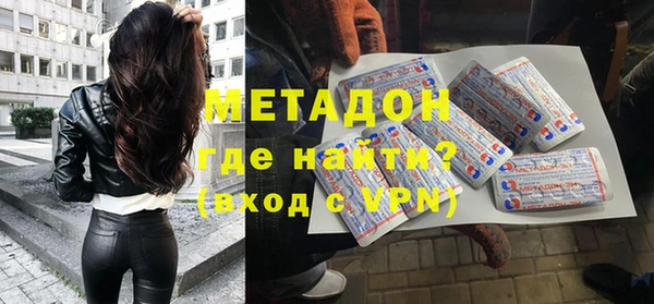 мескалин Аркадак