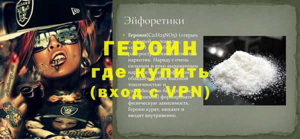 мескалин Аркадак