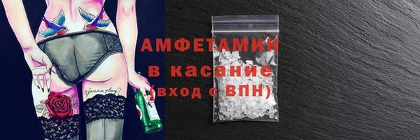 мескалин Аркадак
