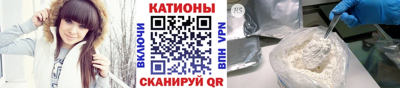 Купить где  Грозный  МЕФ mephedrone 