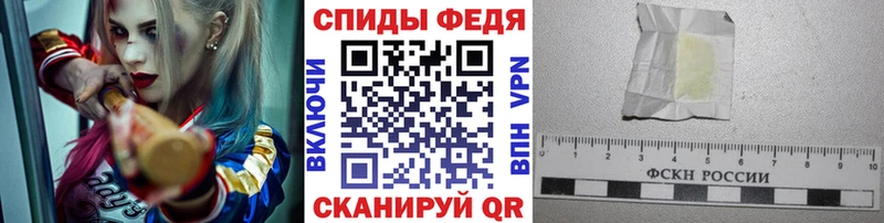 Купить закладки  Грозный  МЕТАМФЕТАМИН пудра 