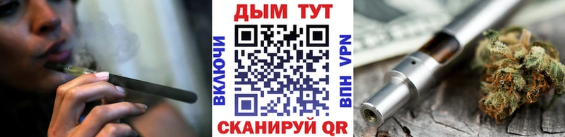 Канабис AK-47  Купить где  Грозный 